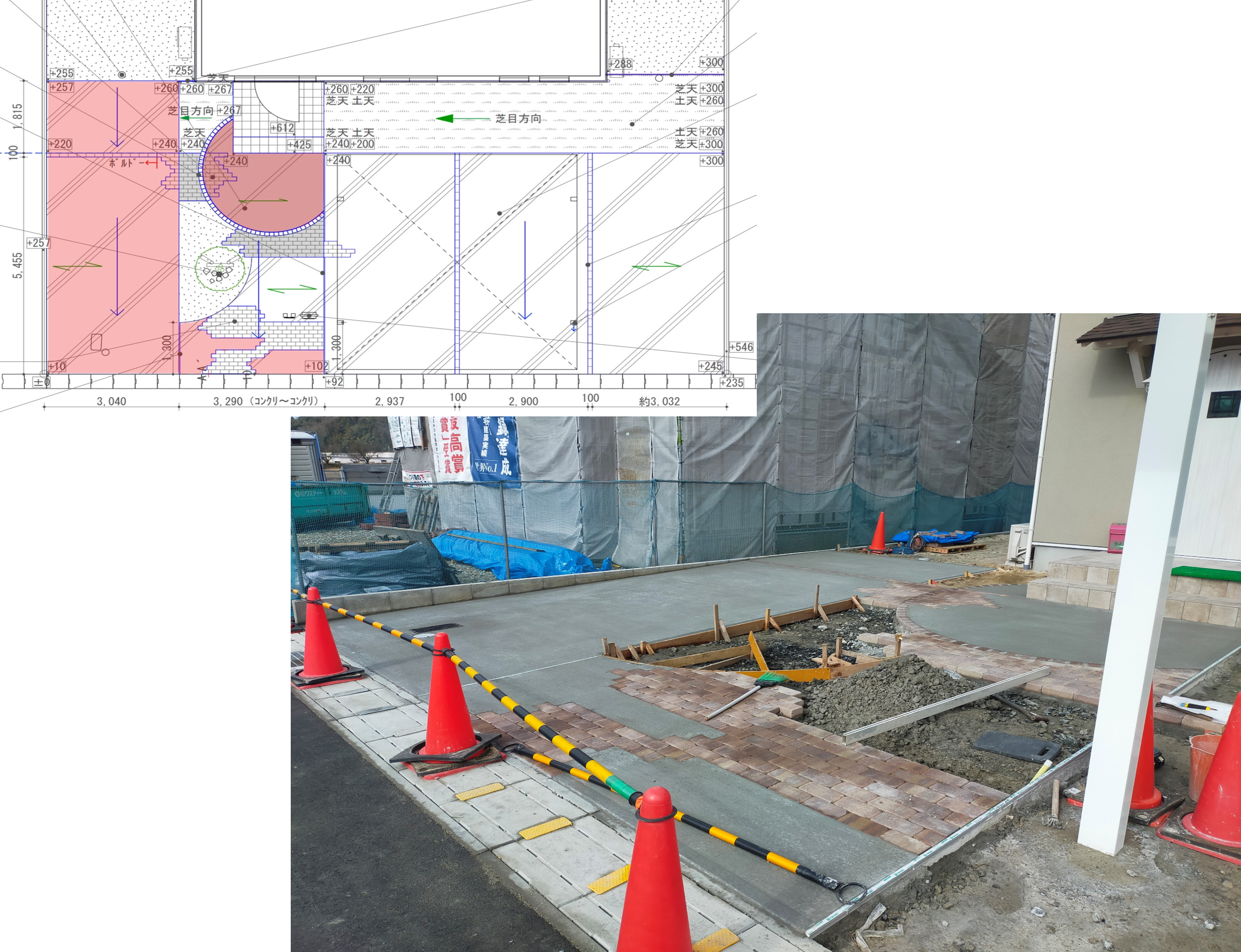 米子市 外構工事 カーポート設置工事中の施工図と現場写真