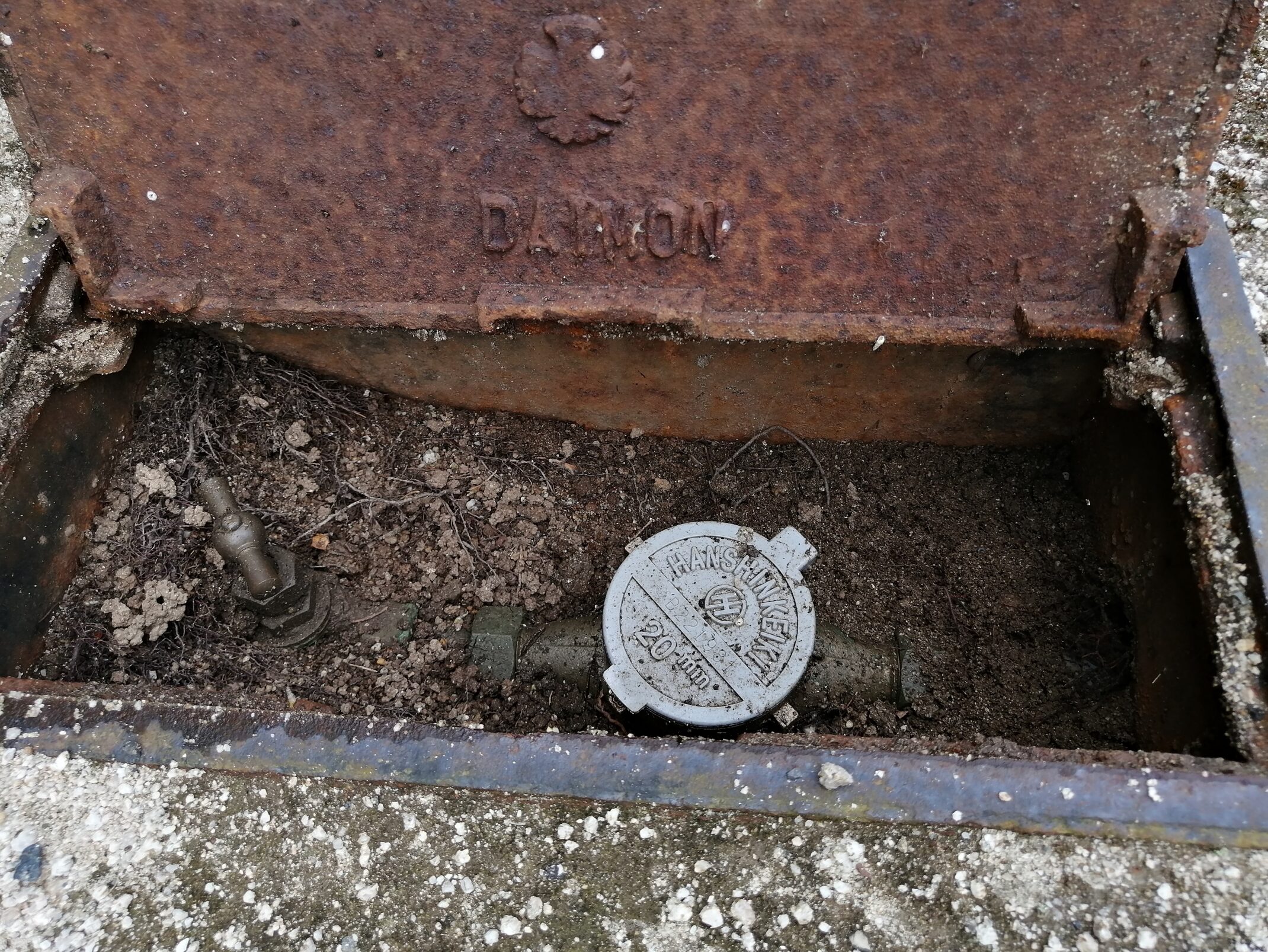 米子市 外構リフォーム 段差があり通行しにくいアプローチ